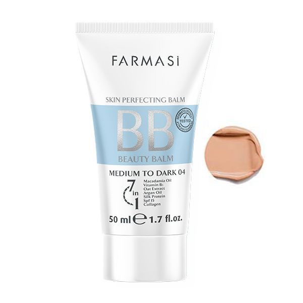 بیبی کرم فارماسیspf15 پوشش طبیعی ۵۰میل| Farmasi BB Cream 50ml spf15