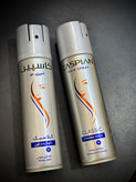 اسپری مو کاسپین کلاسیک ۱۵۰میل نگهدارنده قوی شماره4 | Caspian Classic Hair Spray 150ml
