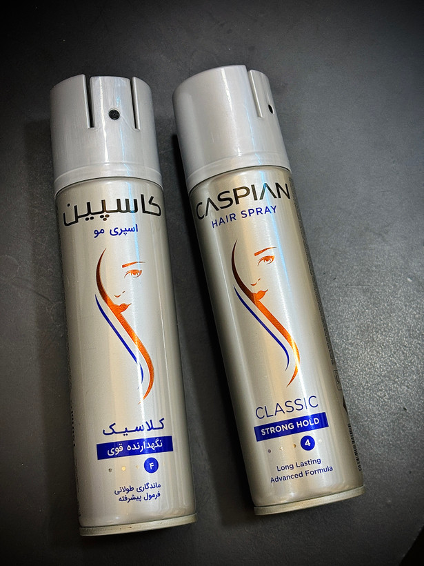 اسپری مو کاسپین کلاسیک ۱۵۰میل نگهدارنده قوی شماره4 | Caspian Classic Hair Spray 150ml